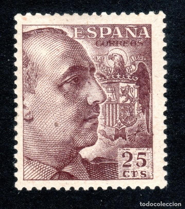 Sellos: EDIFIL 1048A GENERAL FRANCO 1950. VALOR CAT&Aacute;LOGO: 80 &euro;. MLH.