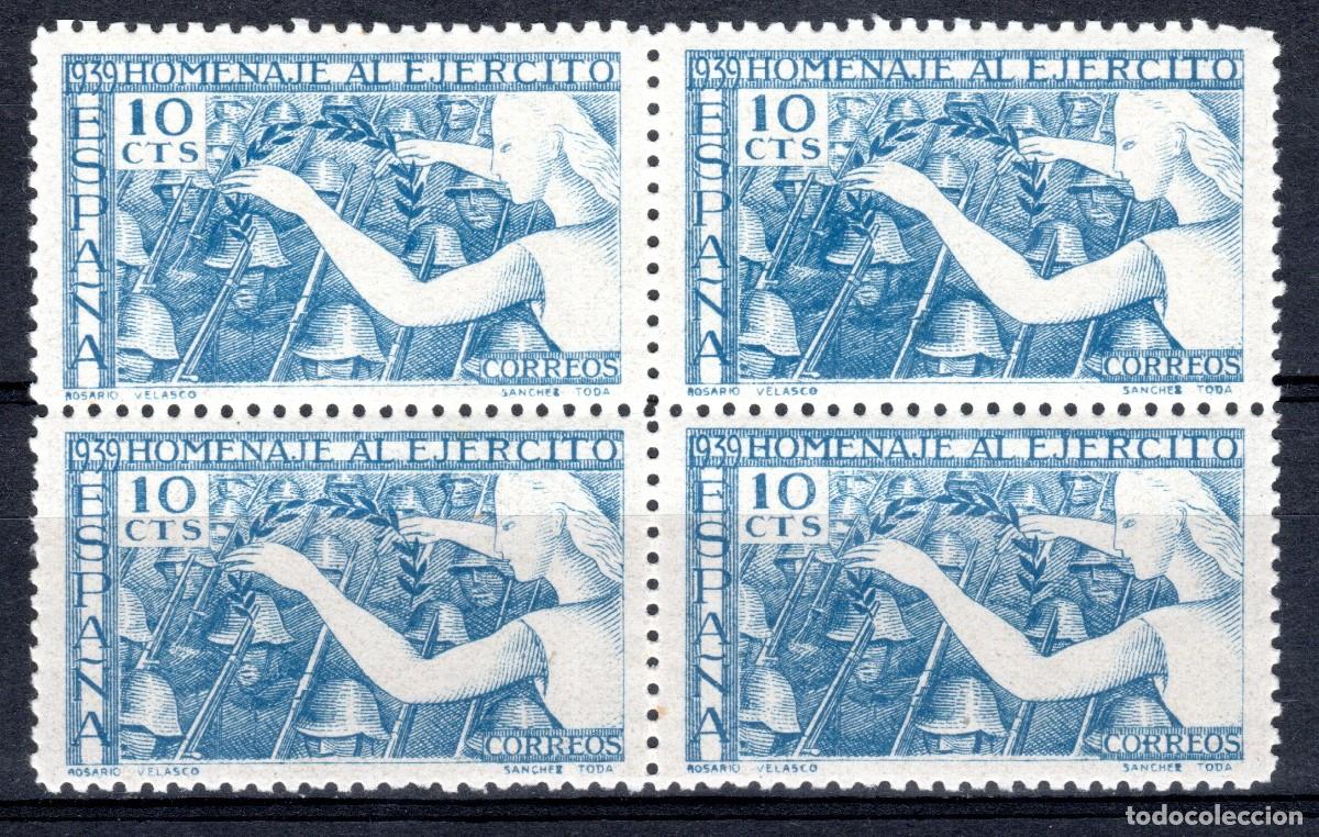 Sellos: EDIFIL 887 HOMENAJE AL EJ&Eacute;RCITO 1939 (BLOQUE DE 4). MNH **