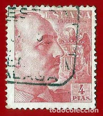 Sellos: Espa&ntilde;a. Spain. 1949. Edifil # 1058. General Francisco Franco