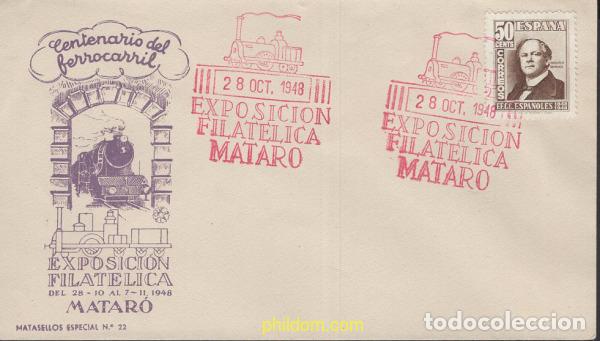 Sellos: 655064 MNH ESPA&Ntilde;A 1948 CENTENARIO DEL FERROCARRIL