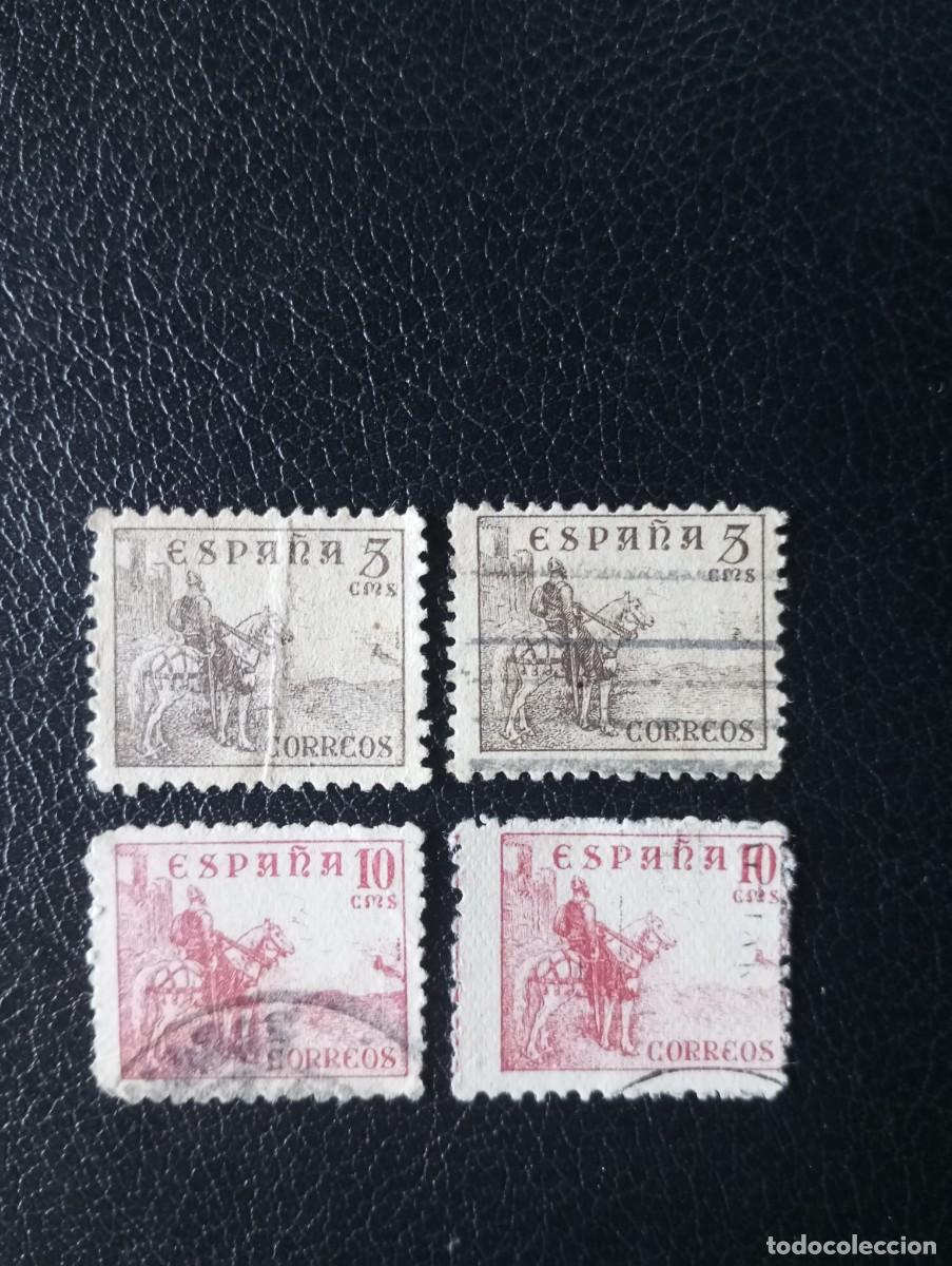 Sellos: ESPA&Ntilde;A 1940, CID CAMPEADOR, SIN PIE DE IMPRENTA