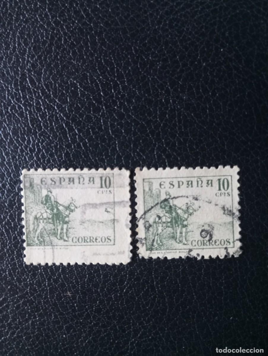 Sellos: ESPA&Ntilde;A 1940, CID CAMPEADOR, PUE DE IMPRENTA, DIFERENTE TAMA&Ntilde;O