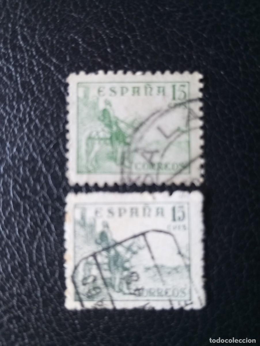 Sellos: ESPA&Ntilde;A 1940, CID CAMPEADOR, SIN PIE DE IMPRENTA, VARIANTE EN EL 5, CON Y SIN RAYA