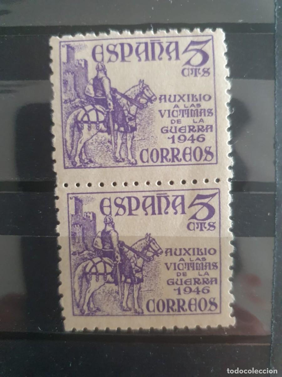 Sellos: EDIFIL 1062 ** PAREJA VERTICAL ESPA&Ntilde;A 1949