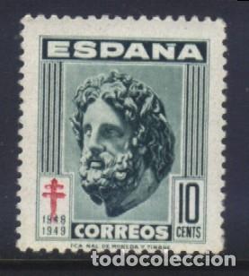 Sellos: Q-12056- ESPA&Ntilde;A 1948. PRO TUBERCULOSOS. CRUZ LORENA.