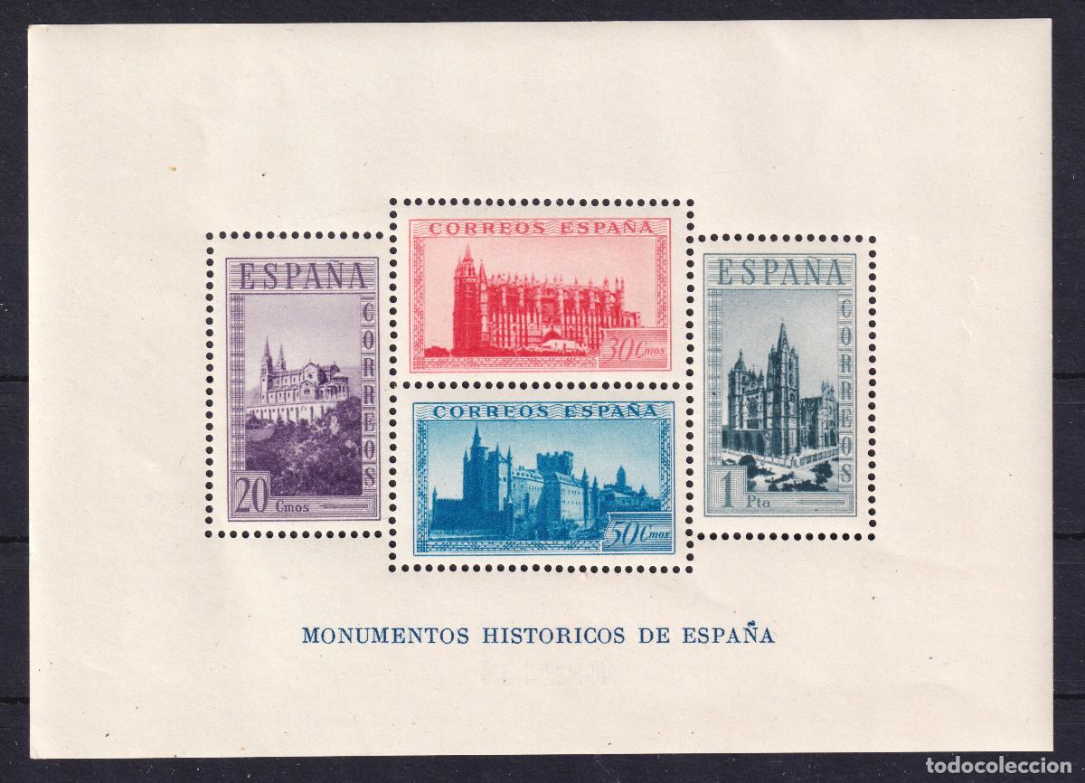 Sellos: ESPA&Ntilde;A MONUMENTOS HISTORICOS ** 847 HOJA BLOQUE - 1938 - MNH - LUJO