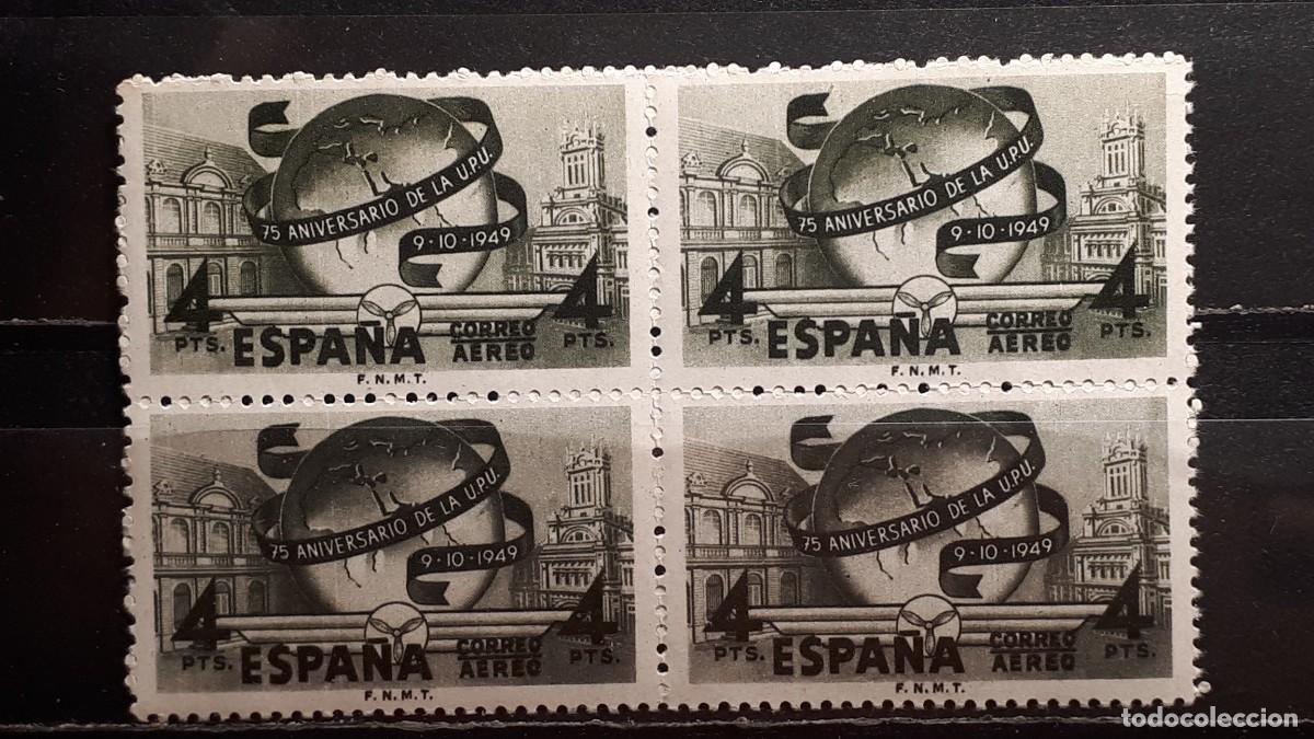 Sellos: ESPA&Ntilde;A . A&ntilde;o 1949 **. EDIFIL 1065 A&eacute;reo