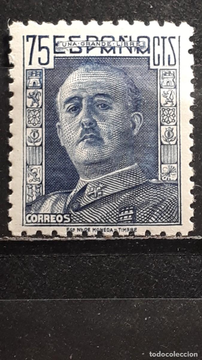 Sellos: ESPA&Ntilde;A. A&Ntilde;O 1946. **. EDIFIL, 999