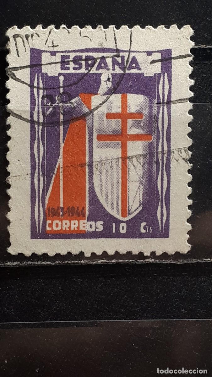 Sellos: ESPA&Ntilde;A. A&Ntilde;O 1943 &deg;. EDIFIL 970