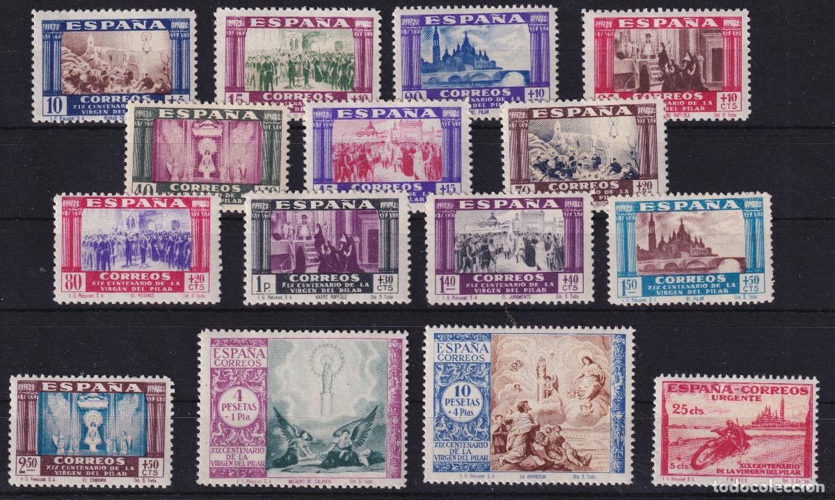 Sellos: ESPA&Ntilde;A VIRGEN DEL PILAR ** 889/903 - A&Ntilde;O 1940 - CERTIFICADO COMEX - LUJO - MNH