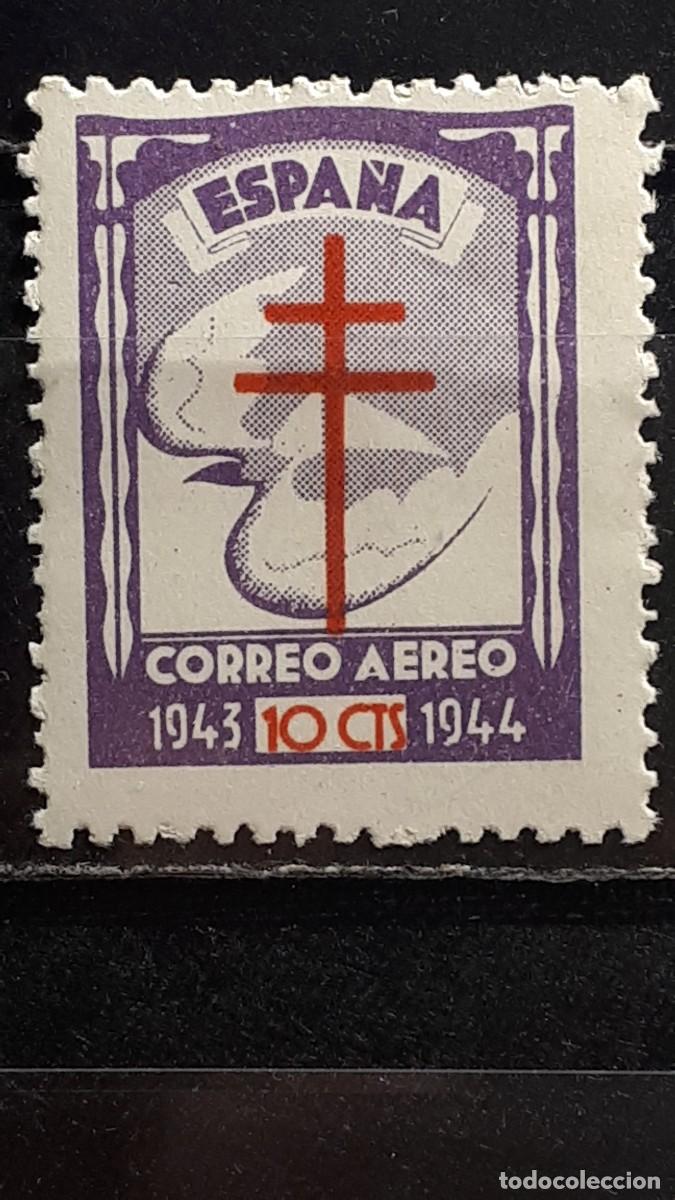 Sellos: ESPA&Ntilde;A . A&ntilde;o 1943. *. Edifil 973