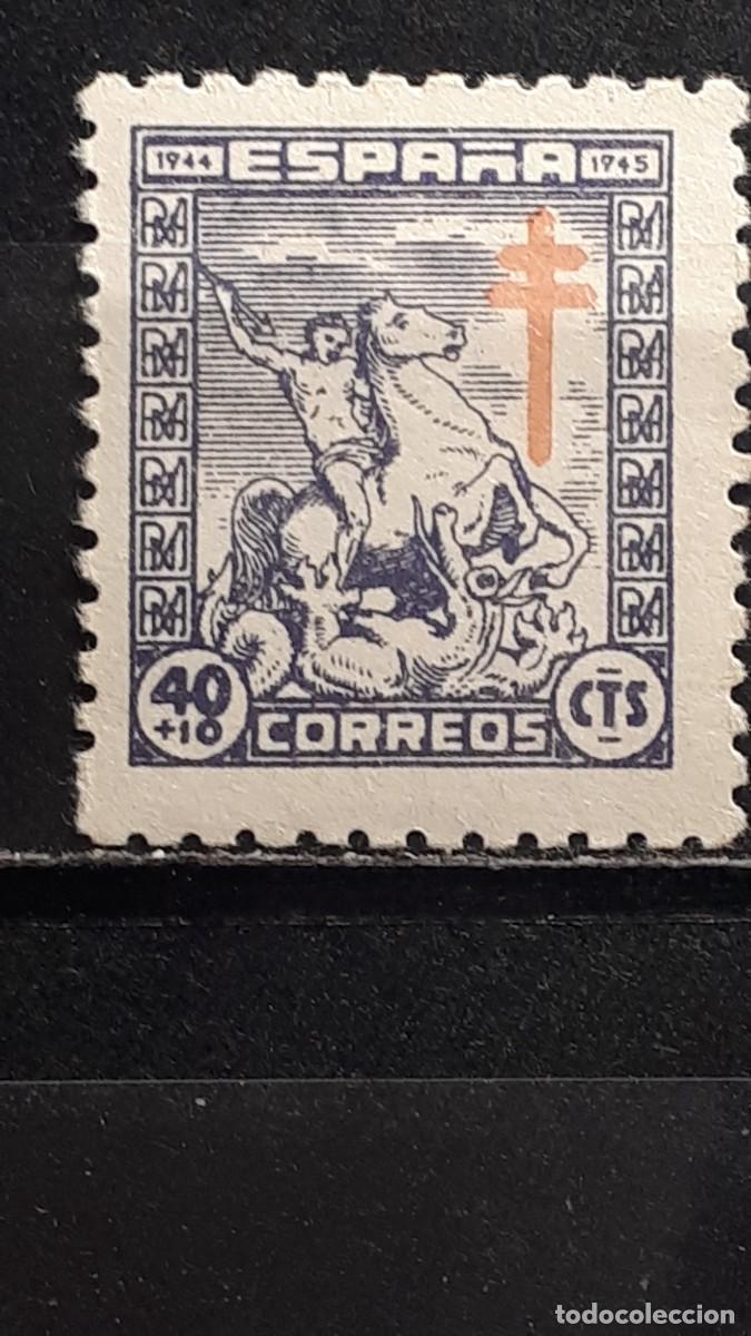 Sellos: ESPA&Ntilde;A . A&ntilde;o 1944 **. EDIFIL 986