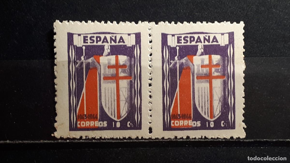 Sellos: ESPA&Ntilde;A. A&ntilde;o 1943 * EDIFIL 970. Pareja