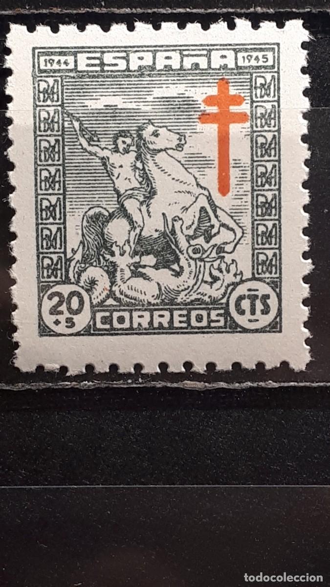 Sellos: ESPA&Ntilde;A . A&ntilde;o 1944 **. EDIFIL 985