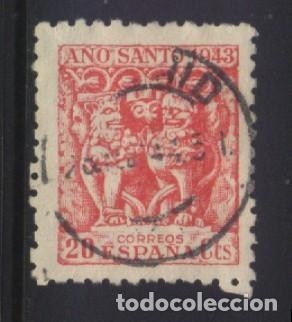 Sellos: Q-12070- ESPA&Ntilde;A 1943. A&Ntilde;O SANTO COMPOSTELANO.