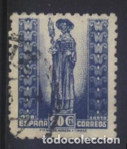 Sellos: Q-12071- ESPA&Ntilde;A 1943. A&Ntilde;O SANTO COMPOSTELANO.