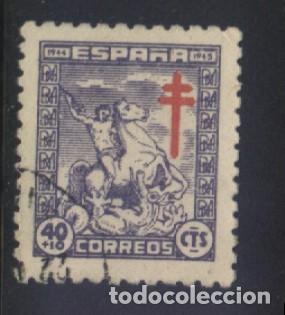 Sellos: Q-12073- ESPA&Ntilde;A 1944. PRO TUBERCULOSOS. CRUZ DE LORENA.
