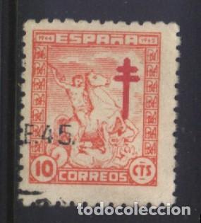 Sellos: Q-12074- ESPA&Ntilde;A 1944. PRO TUBERCULOSOS. CRUZ DE LORENA.