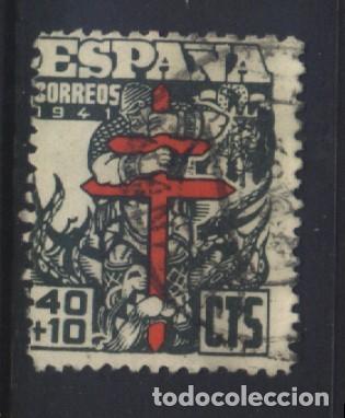 Sellos: Q-12078- ESPA&Ntilde;A 1941. PRO TUBERCULOSOS. CRUZ DE LORENA.