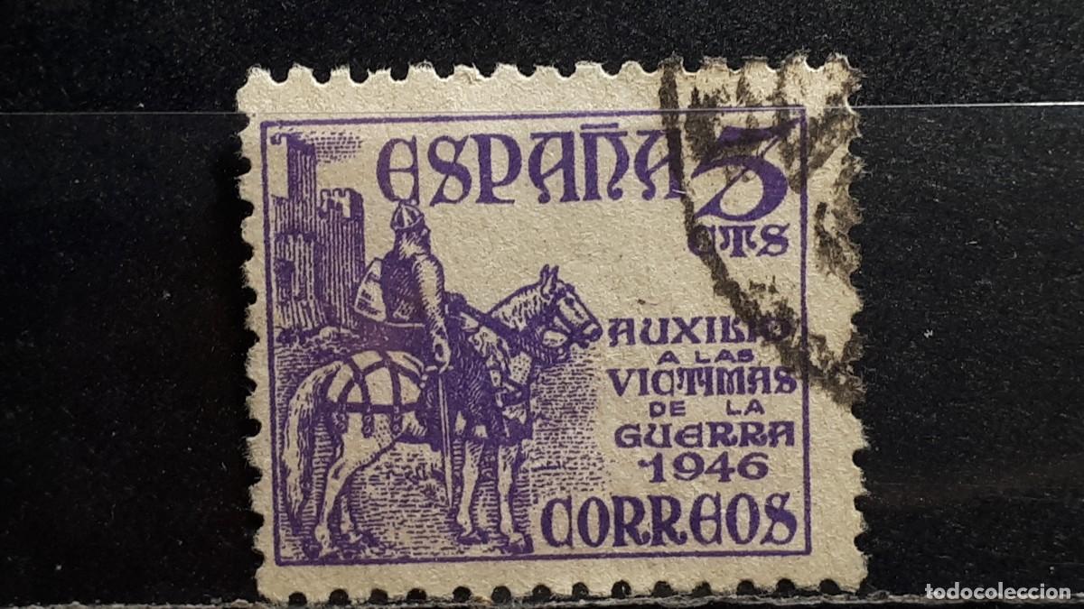 Sellos: ESPA&Ntilde;A. A&Ntilde;O 1949. &deg;. EDIFIL 1062