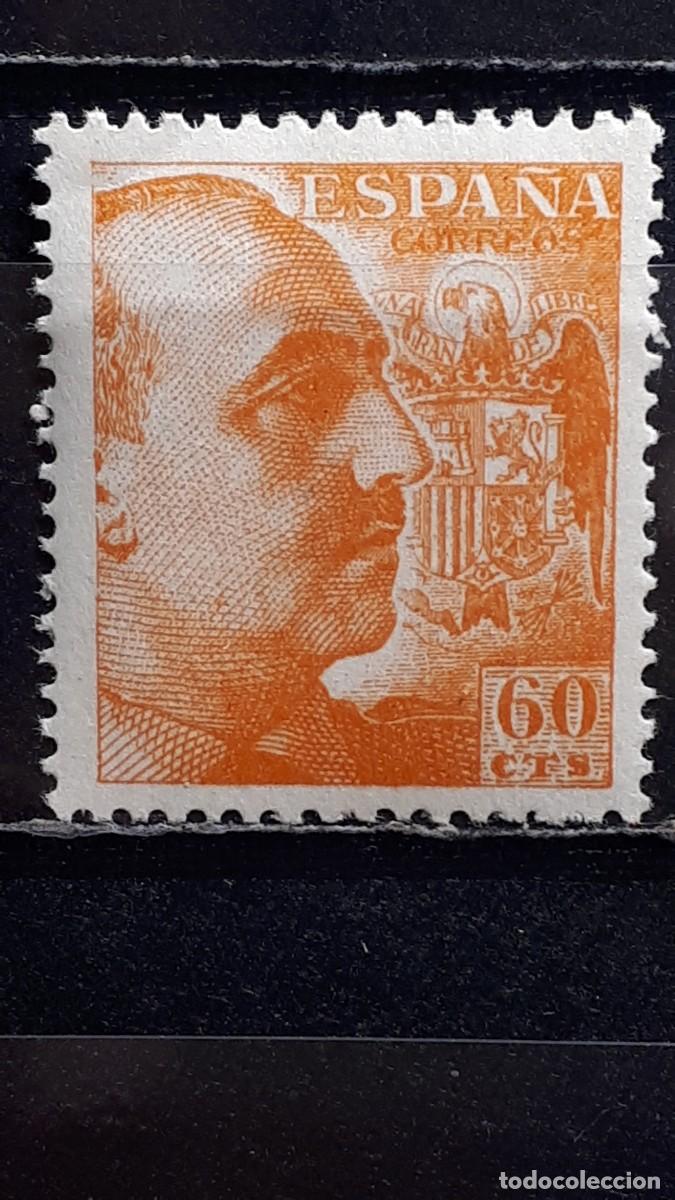 Sellos: ESPA&Ntilde;A. A&Ntilde;O 1949. *. EDIFIL 1954