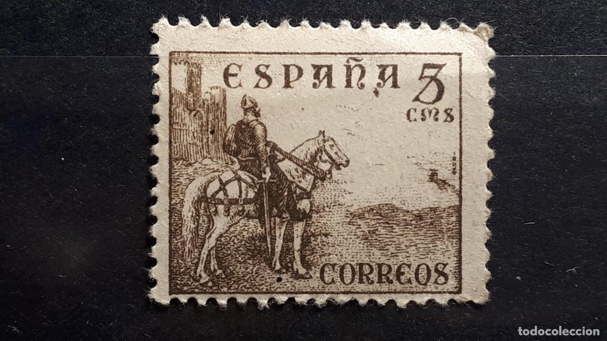 Sellos: ESPA&Ntilde;A. A&Ntilde;O 1949. **. EDIFIL 1044