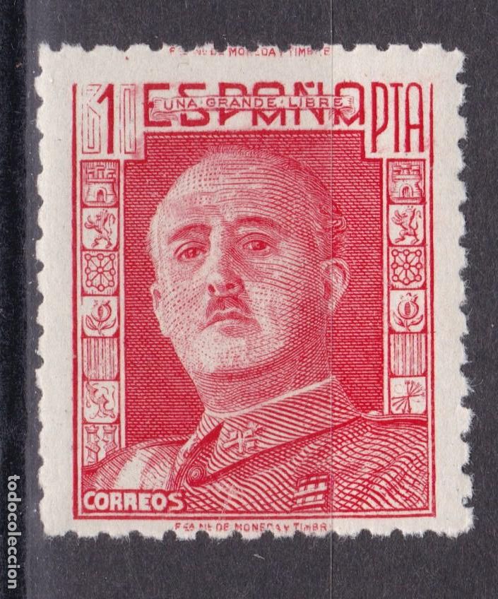 Sellos: SS11- FRANCO. Cambio de Color. Dentado Grueso ** Sin Fijasellos. LUJO. Fantas&iacute;a Filat&eacute;lica