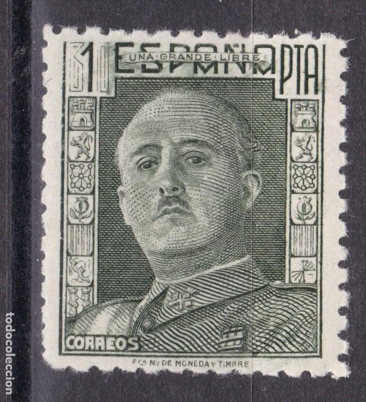 Sellos: SS11- FRANCO. . Dentado Grueso ** Sin Fijasellos. LUJO. Fantas&iacute;a Filat&eacute;lica