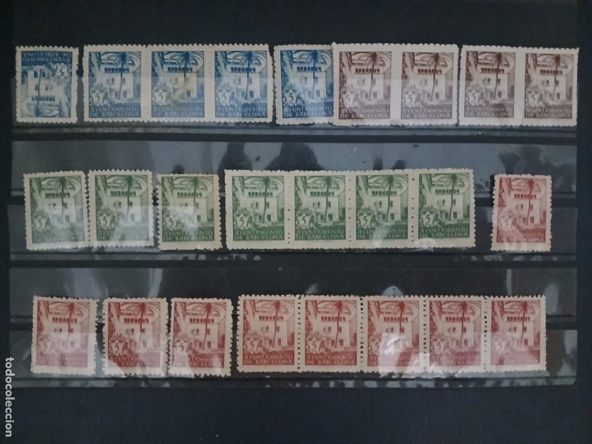 Sellos: A&Ntilde;O 1945 CASA DEL ARCEDIANO VALOR CATALOGO 20.80 EUROS