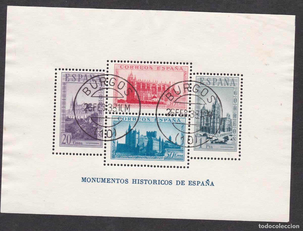 Sellos: SS16- CATEDRALES Hoja Bloque Edifil 847. USADA BURGOS
