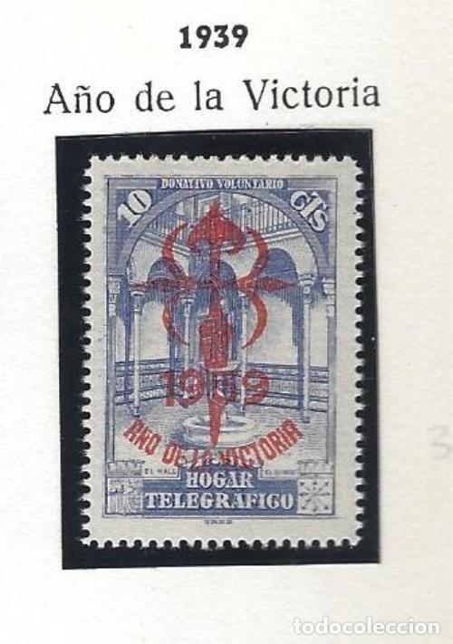 Sellos: SELLOS ESPA&Ntilde;A 1939 HOGAR TELEGR&Aacute;FICO A&Ntilde;O DE LA VICTORIA. NUEVO SIN FIJASELLOS