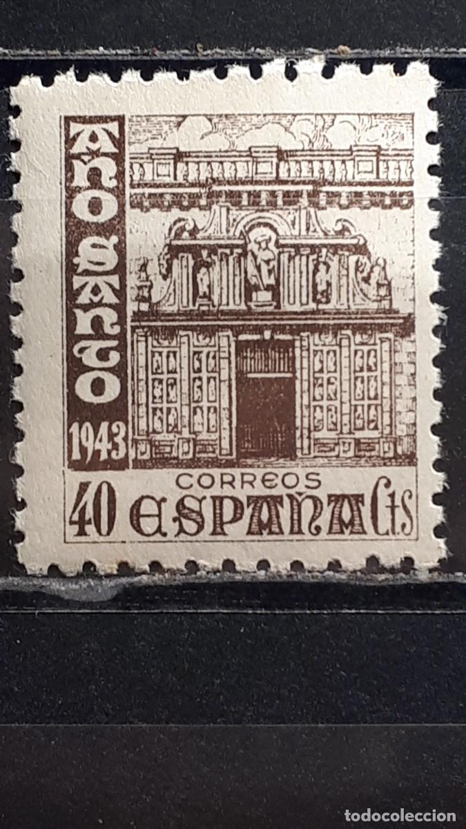 Sellos: ESPA&Ntilde;A. A&Ntilde;O 1943. **. EDUFIL 968.