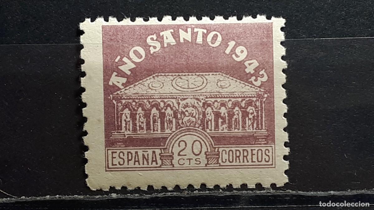 Sellos: ESPA&Ntilde;A . A&ntilde;o 1943 **. EDIFIL 967