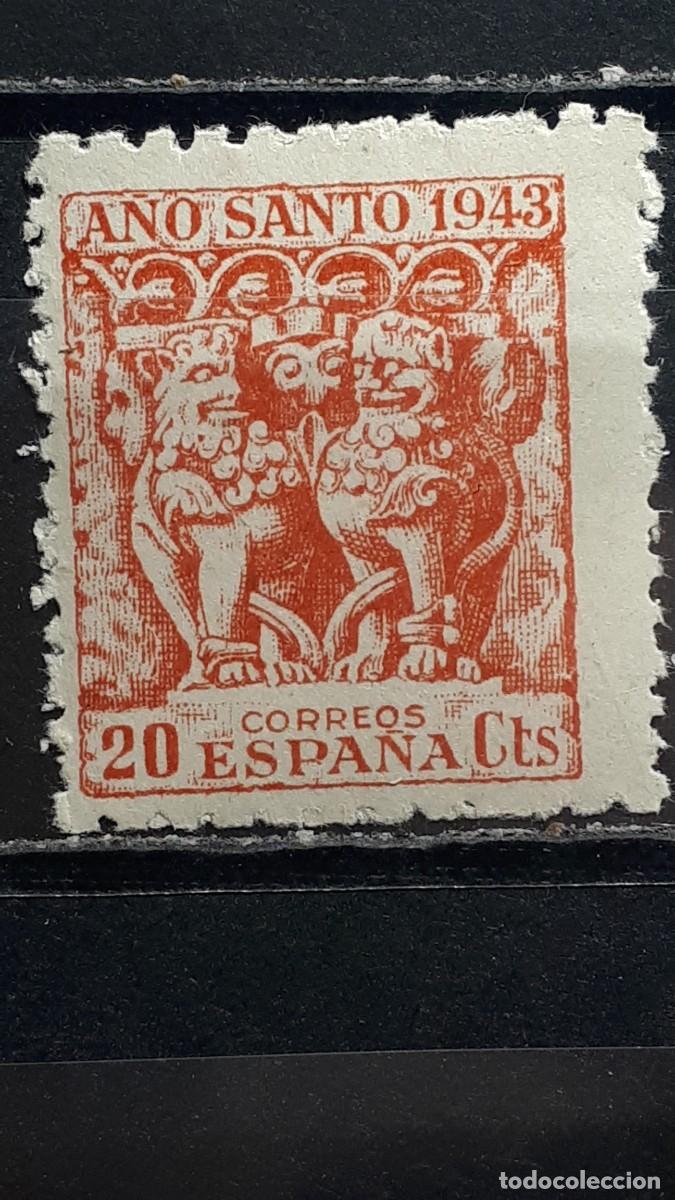 Sellos: ESPA&Ntilde;A . A&ntilde;o 1943 **. EDIFIL 964