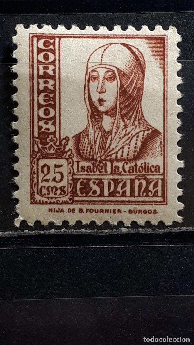 Sellos: ESPA&Ntilde;A. A&Ntilde;O 1937. **. EDIFIL 822