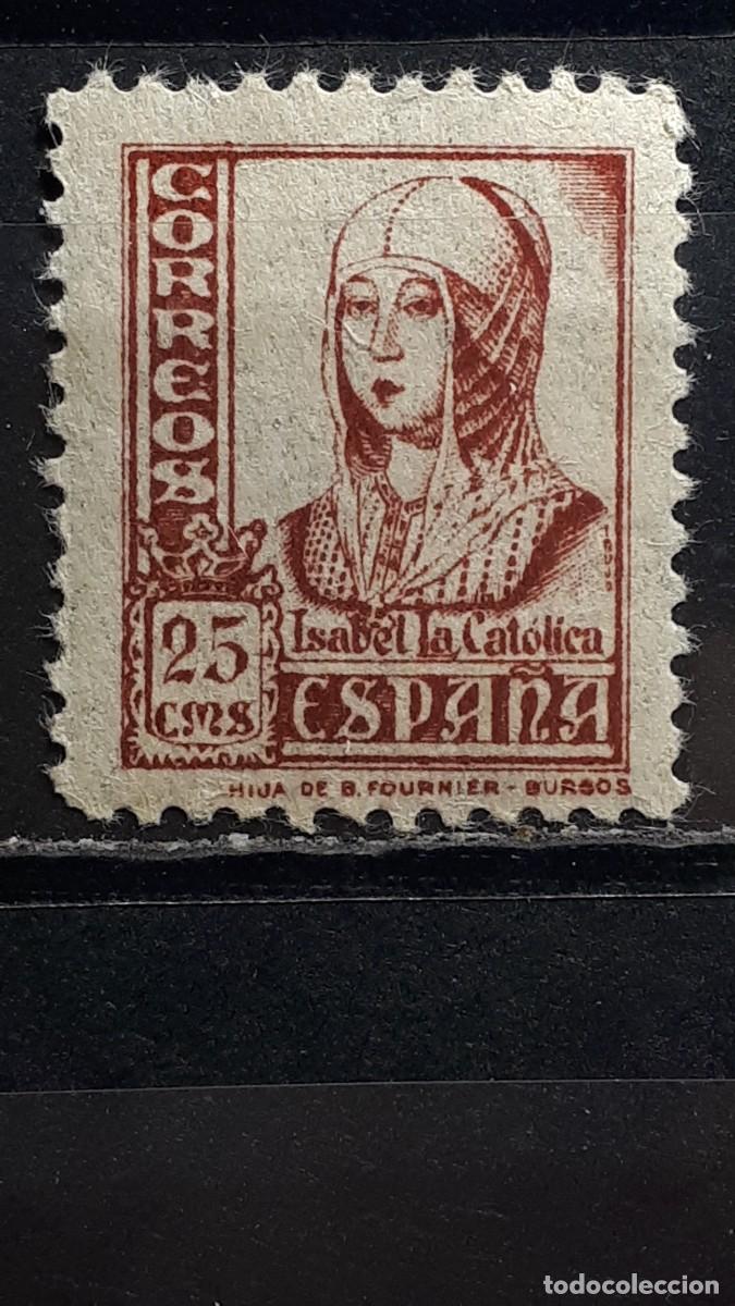 Sellos: ESPA&Ntilde;A. A&Ntilde;O 1937. **. EDIFIL 822