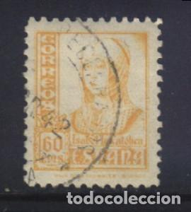Sellos: S-12104- ESPA&Ntilde;A 1937. ISABEL LA CAT&Oacute;LICA.