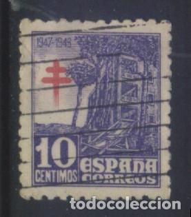 Sellos: S-12112- ESPA&Ntilde;A 1947. PRO TUBERCULOSOS. CRUZ DE LORENA.