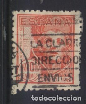 Sellos: S-12114- ESPA&Ntilde;A 1942. IV CENTENARIO DE SAN JUAN DE LA CRUZ.