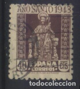 Sellos: S-12115- ESPA&Ntilde;A 1943. A&Ntilde;O SANTO COMPOSTELANO.