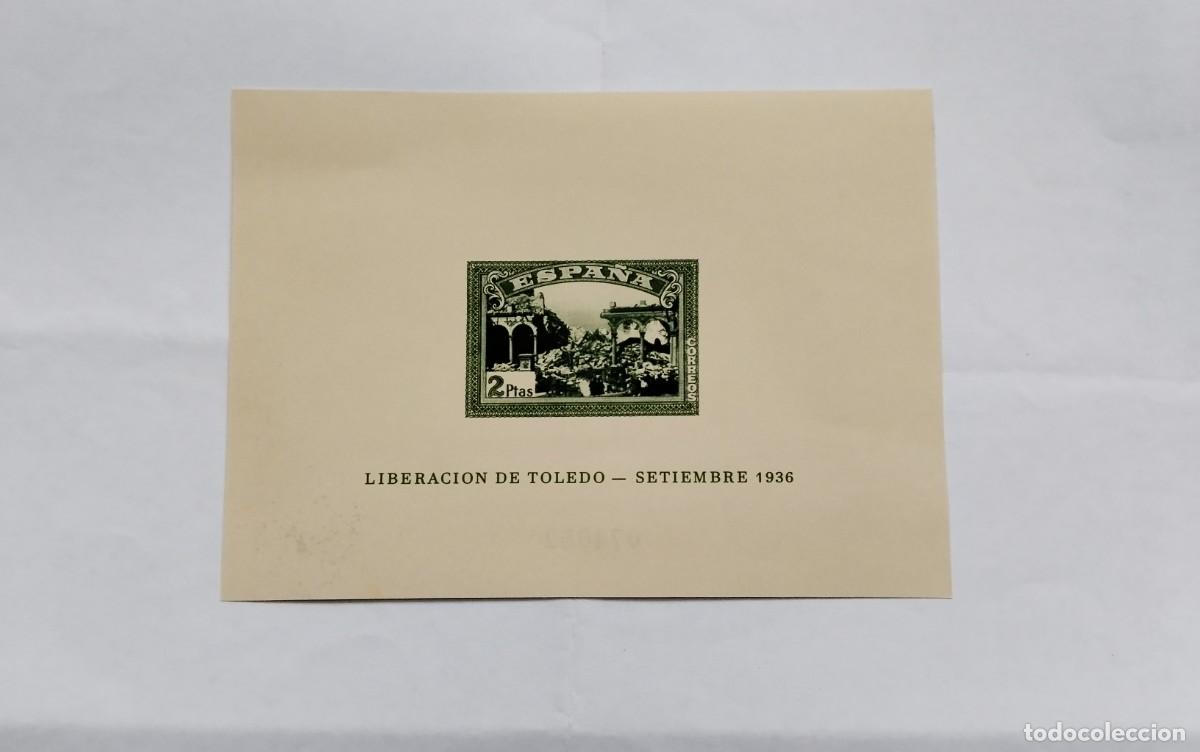 Sellos: ESPA&Ntilde;A - 1937 - ESTADO ESPA&Ntilde;OL - EDIFIL 839 - MNH** - NUEVA