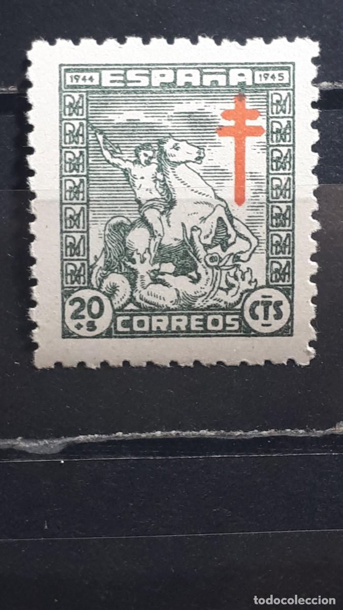 Sellos: ESPA&Ntilde;A . A&ntilde;o 1944 **. EDIFIL 985