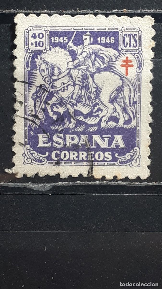 Sellos: ESPA&Ntilde;A. A&Ntilde;O 1945. &deg;. EDIFIL 995