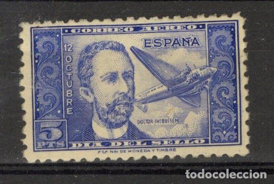 Sellos: PC825 Sellos Espa&ntilde;a a&ntilde;o 1944 EDIFIL 983** sellos originales en NUEVO v.c. 41 &euro;
