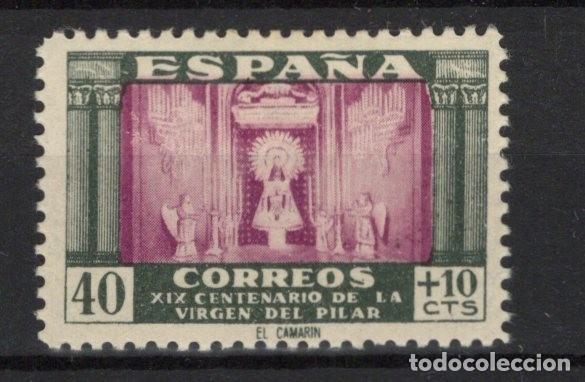 Sellos: PC828 Sellos Espa&ntilde;a a&ntilde;o 1946 EDIFIL 998** sellos originales en NUEVO v.c. 5.20 &euro;