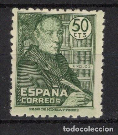 Sellos: PC832 Sellos Espa&ntilde;a a&ntilde;o 1947 EDIFIL 1011** sellos originales en NUEVO v.c. 1.40 &euro;