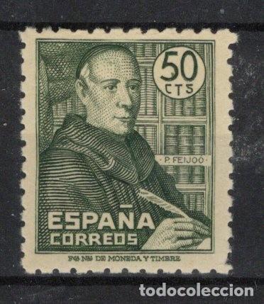 Sellos: PC833 Sellos Espa&ntilde;a a&ntilde;o 1947 EDIFIL 1011** sellos originales en NUEVO v.c. 1.40 &euro;