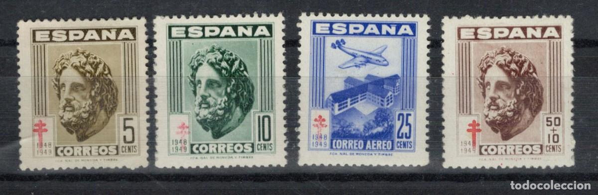 Sellos: PC839 Sellos Espa&ntilde;a a&ntilde;o 1948 EDIFIL 1040/1043* sellos originales en NUEVO v.c. 2.35 &euro;