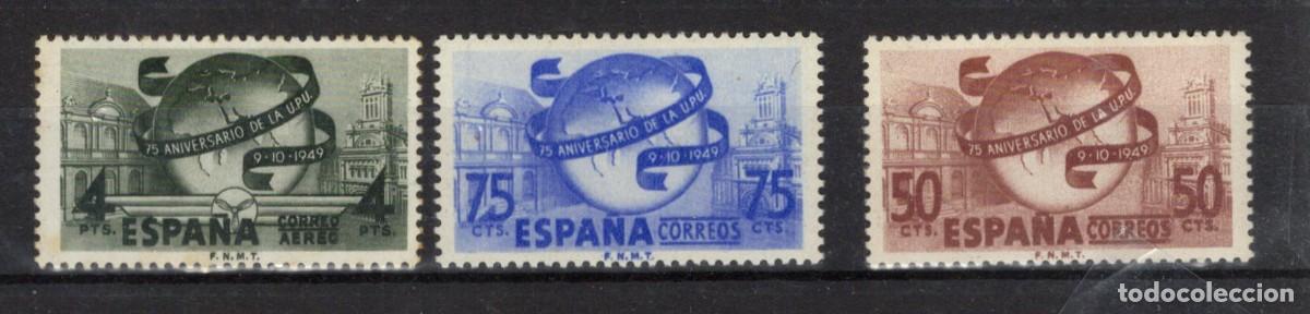 Sellos: PC842 Sellos Espa&ntilde;a a&ntilde;o 1949 EDIFIL 1063/1065* sellos originales en NUEVO v.c. 2.15 &euro;