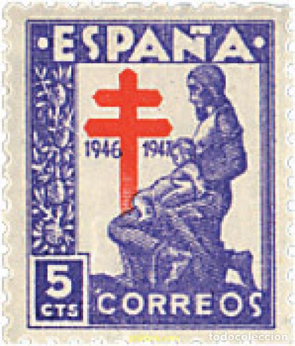 Sellos: 208977 MNH ESPA&Ntilde;A 1946 PRO TUBERCULOSOS